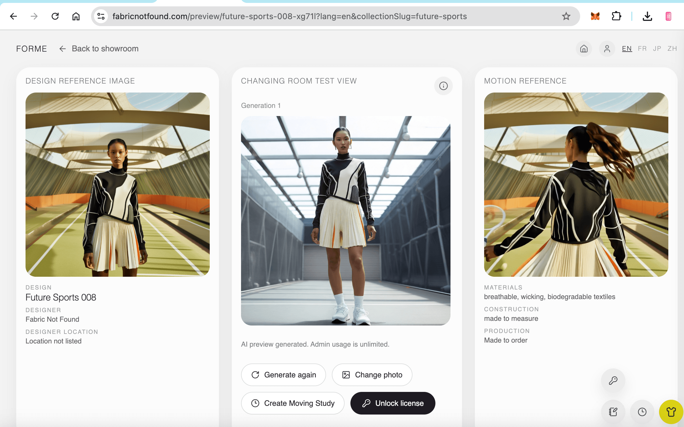 Future Sports digital try-on interface